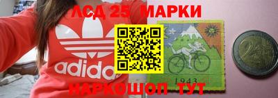 каннабис Кунгур