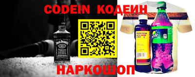 первитин Кулебаки