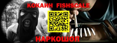 прущие грибы Кумертау