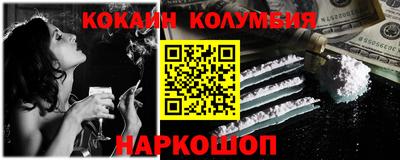 прущие грибы Кумертау