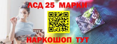 первитин Кулебаки