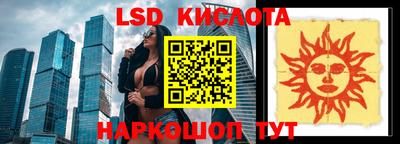 первитин Кулебаки