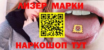 прущие грибы Кумертау