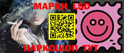 прущие грибы Кумертау