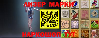 первитин Кулебаки