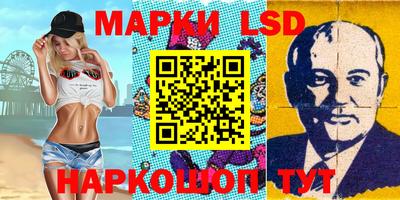 первитин Кулебаки