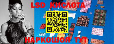 первитин Кулебаки