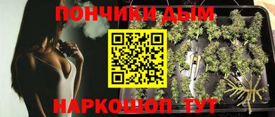 прущие грибы Кумертау