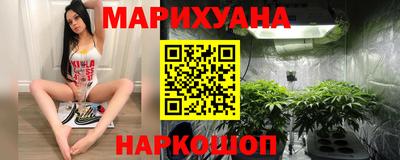 прущие грибы Кумертау