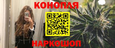 прущие грибы Кумертау