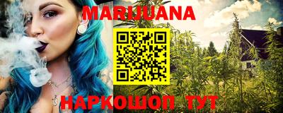 прущие грибы Кумертау
