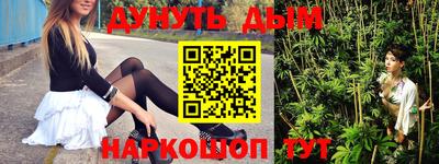 прущие грибы Кумертау