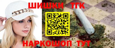 прущие грибы Кумертау