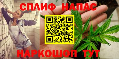 первитин Кулебаки