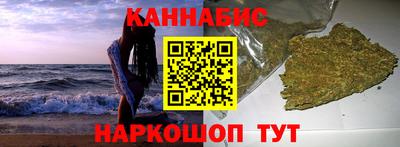 первитин Кулебаки