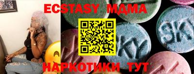 первитин Кулебаки