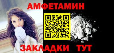 дмт Бузулук