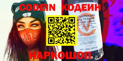 каннабис Кунгур