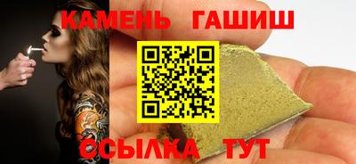 каннабис Кунгур