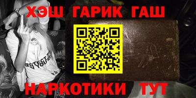 герыч Бугуруслан