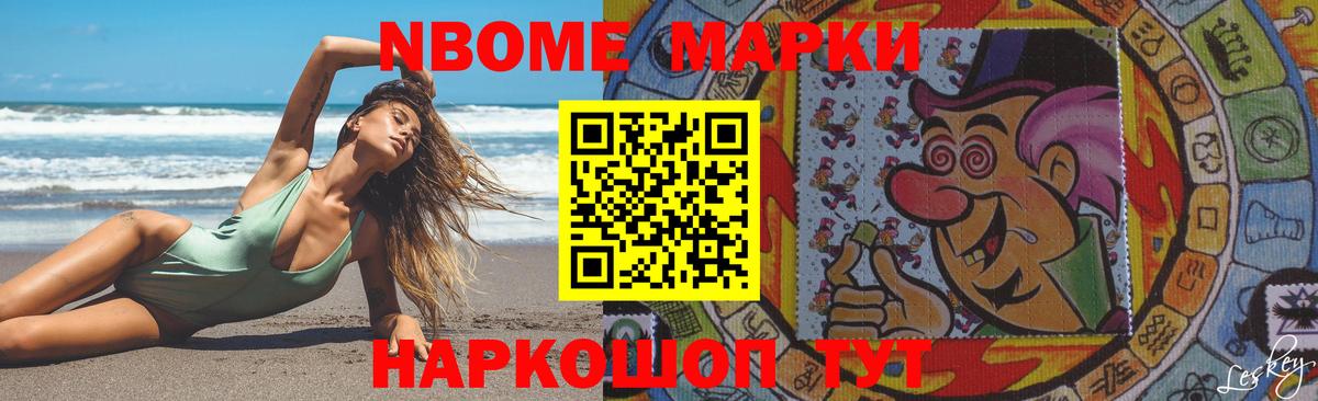 OMG зеркало  ЛСД экстази кислота  Вход с VPN  Лсд 25 экстази кислота  Вичуга 
